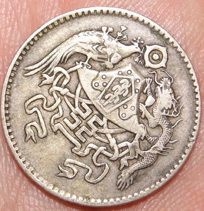 Stumped-On-This-Chinese-Coin-|-China-20-Cents-1926
